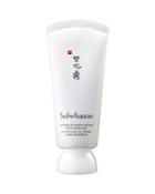 Sulwhasoo Snowise White Ginseng Exfoliating Gel