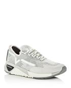 Diesel Men's Skb S-kby Knit Lace Up Sneakers