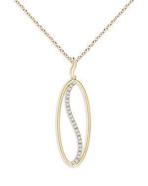 Natori 14k Yellow Gold Diamond Yin-yang Pendant Necklace, 18