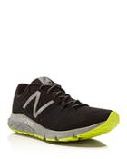 New Balance Vazee Rush Beacon Pack Lace Up Sneakers