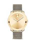Movado Bold Mid Size Yellow Gold Ion-plated Watch, 36mm