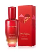 Sulwhasoo First Care Activating Serum, Lunar New Year Limited Edition 4.1 Oz.