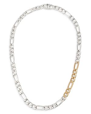 Allsaints Mixed Chain Link Collar Necklace, 18