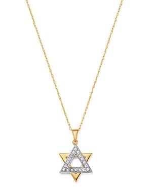 Bloomingdale's Diamond Star Of David Pendant Necklace In 14k White & Yellow Gold, 0.20 Ct. T.w. - 100% Exclusive