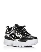 Fila Women's Disruptor 2 Zebra-print Platform Sneakers - 100% Exclusive
