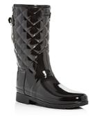 Hunter Women's Refined Quilted Gloss Rain Boots