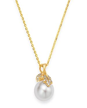 Tara Pearls 14k Yellow Gold Diamond & White South Sea Cultured Pearl Pendant Necklace, 18