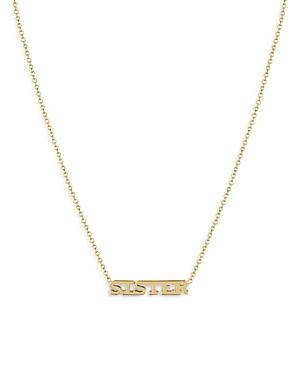Zoe Chicco 14k Yellow Gold Itty Bitty Sister Pendant Necklace, 14-16