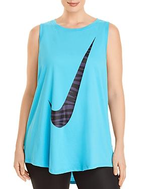 Nike Plus Dri-fit Icon Clash Training Tank