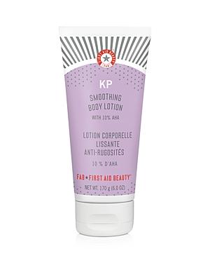 First Aid Beauty Kp Smoothing Body Lotion 6 Oz.
