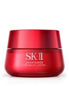 Sk-ii Skinpower Airy Milky Lotion 1.6 Oz.