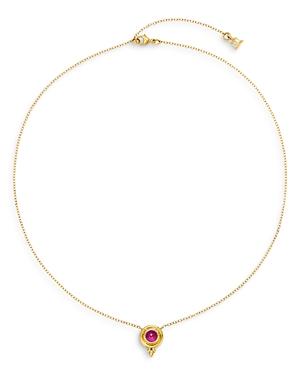 Temple St. Clair 18k Yellow Gold Classic Temple Pink Tourmaline Pendant Necklace, 18 - 100% Exclusive