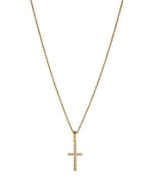 Nadri Elevate Pave Cross Pendant Necklace In 18k Gold Plated, 16-18