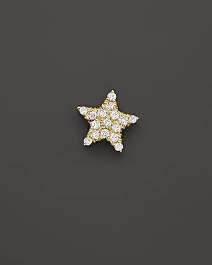 Meira T 14k Yellow Gold Single Stud Star Earring