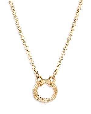 John Hardy 14k Yellow Gold Classic Chain Amulet Connector Chain Necklace, 18