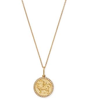 Colette 18k Yellow Gold Astrocosmica Diamond Zodiac Medallion Pendant Necklace, 16