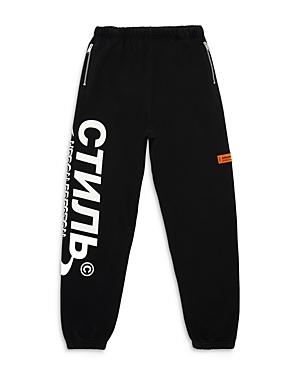Heron Preston Ctnmb Halo Sweatpants