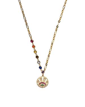 Kate Spade New York Rainbow Multicolor Cubic Zirconia & Imitation Pearl Medallion Charm Paperclip Link Pendant Necklace In Gold Tone, 20-23