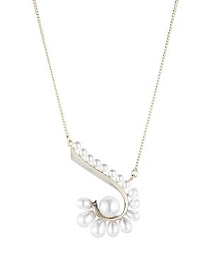 Carolee Simulated Pearl Swirl Pendant Necklace, 16