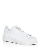 Adidas Men's Superstar Bounce Primeknit Lace Up Sneakers