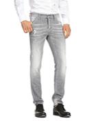 Dsquared2 Distressed Cool Guy Slim Fit Jeans In Light Gray