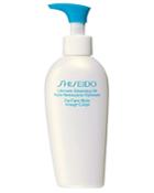 Shiseido Ultimate Cleansing Oil