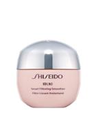 Shiseido Ibuki Smart Filtering Smoother