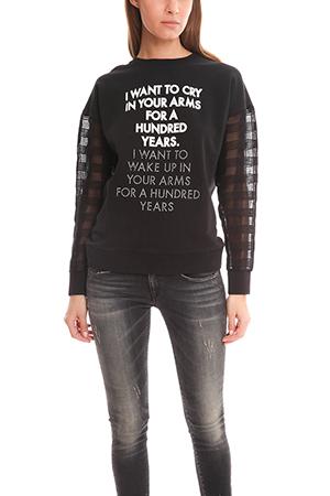 Each X Other Embroidered Sweater