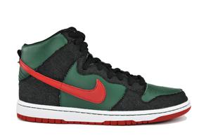Nike Dunk Hi Gucci