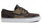 Blue & Cream Nike Sb Zoom Stefan Janoski Camo