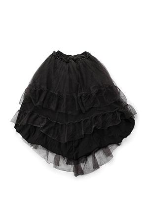 Nununu Tulle Skirt
