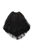Nununu Tulle Skirt