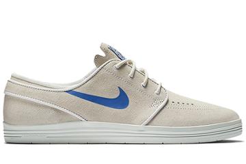 Nike Sb Stefan Janoski Zoom