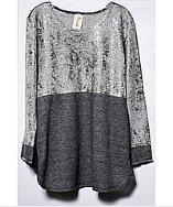 Tru Luv Heather Charcole Long Sleeve Scoop Tunic