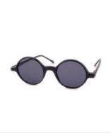 Smash Vintage Sunglasses Phonograph Deadstock Round Sunglasses - Black