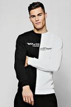 Boohoo Man Collection Spiced Sweater