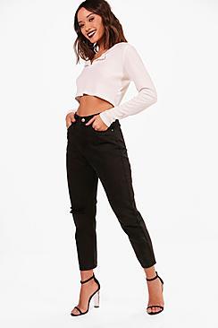 Boohoo Sophie High Waist Knee Rip Mom Jeans