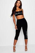 Boohoo Maisie Woman Double Slinky 3/4 Legging