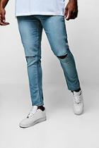 Boohoo Big And Tall Ripped Knee Skinny Fit Jeans