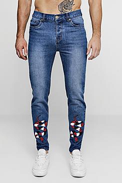 Boohoo Skinny Fit Jeans With Leg Print