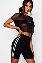 Boohoo Fit Side Stripe Cycling Shorts