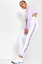 Boohoo Lola Woman Sports Tape High Waisted Trouser