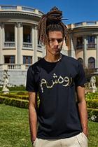 Boohoo Fm Arabic Foil Print T-shirt