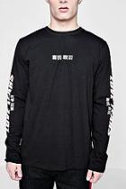Boohoo Tyga 'love Tears' Sleeve Print T-shirt