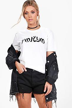 Boohoo Plus Harriet Tokyo T-shirt