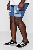 Boohoo Big And Tall Panelled Distressed Denim Shorts
