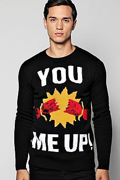 Boohoo You Cracker Me Up! Christmas Jumpers