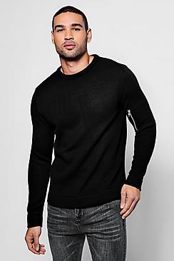Boohoo Zip Pocket Knitted Jumper