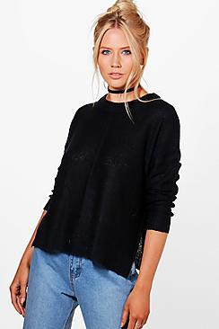Boohoo Daisy Seam Detail Boxy Jumper