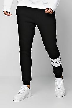 Boohoo Man Collection Contrast Panel Jogger